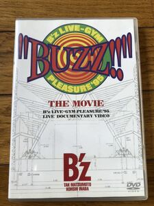 【DVD】Bz “BUZZ!! THE MOVIE [Bz LIVE-GYM95 BUZZ] 稲葉浩志・松本孝弘