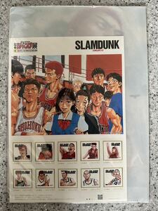 週刊少年ジャンプ展　スラムダンク クリアファイル付　フレーム切手　セット　レア