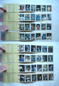 カルビー　1987年　コンプリートセット　1番～382番揃い　プロ野球　76番～100番巨人　326番～375番金枠の内25枚　ショートプリント