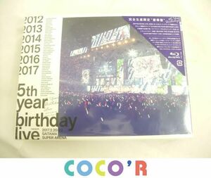 【同梱可】優良品 アイドル 乃木坂46 Blu-ray 5th YEAR BIRTHDAY LIVE 2017.2.20-22 SAITAMA SUPER ARENA