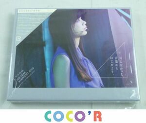 【同梱可】良品 アイドル 乃木坂46 Blu-ray 2nd YEAR BIRTHDAY LIVE 完全生産限定豪華盤