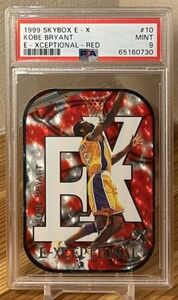 【 PSA 9 Mint 】Kobe Bryant 1999-00 Skybox E-X E-Xceptional Red Lakers HOF コービー ブライアント レイカーズ Warp Tek Jambalaya NBA
