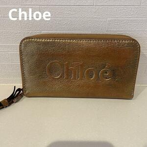 Chloe クロエ 財布 長財布 ラウンドファスナー ゴールド レディース