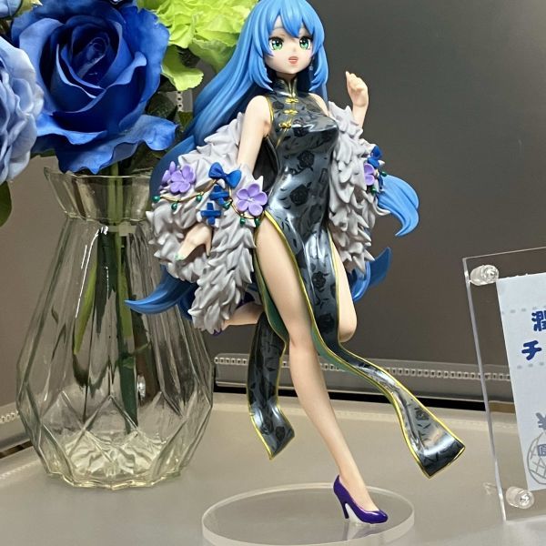 WF2023冬