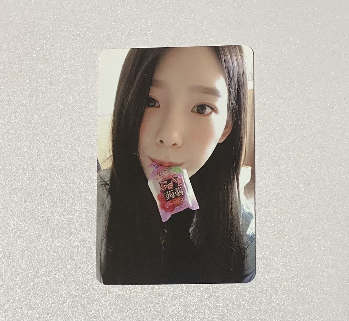 Snsd Taeyeon