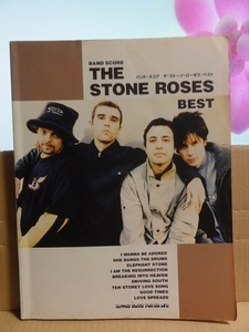 バンドスコア ザ・ストーン・ローゼス ベスト 送料無料 the stone roses 1998年 初版