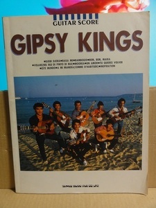 ギタースコア ジプシー・キング ベスト 送料無料 gipsy kings TAB譜あり 11曲収録 1995年 初版 フラメンコ