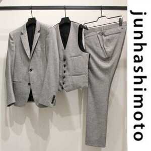 ジュンハシモト ウール&カシミア混紡 セットアップ 3ピース スーツ ジャケット size2 