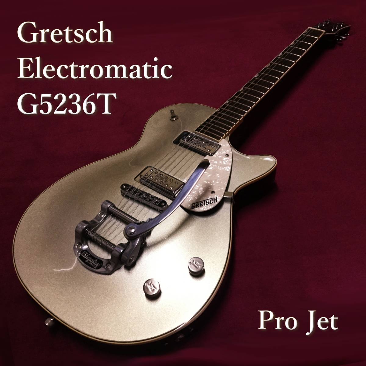 ソルクレスタ』 □GRETSCH Electromatic G2616 Silver Jet mxmf.com.mx