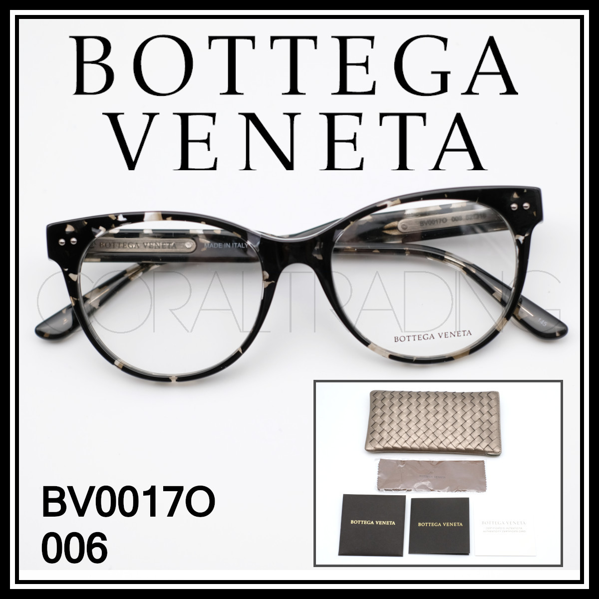 bottega 眼鏡