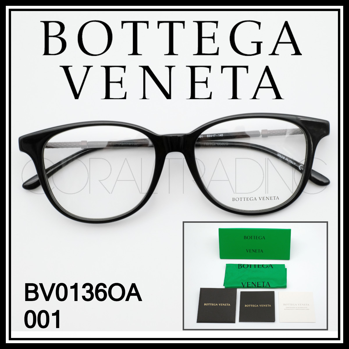 bottega 眼鏡