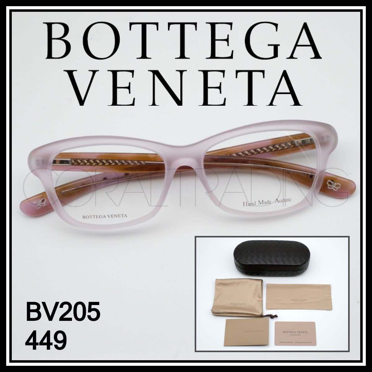 bottega 眼鏡