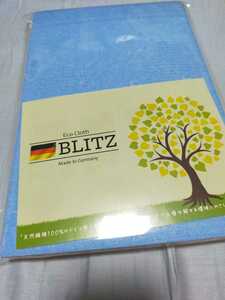 ドイツのふきん ブリッツ BLITZ ブリッツA4サイズ ４色8枚セット