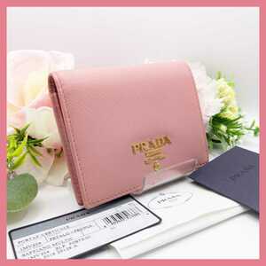 【 可愛い 】PRADAトサフィアーノ 二つ折り 財布 マルチカラー ピンク