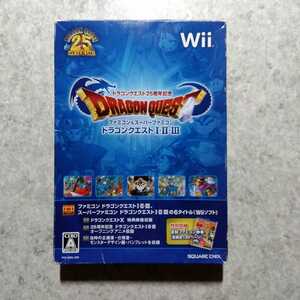 Wii ドラゴンクエストI・II・III 
