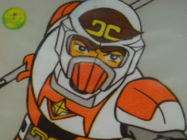 西遊記スタージンガー