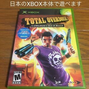 xbox トータル オーバードーズ Total Overdose 初代　XBOX 北米版　海外版　ゲーム　ソフト　