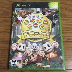 XBOX / スーパーモンキーボール デラックス　xbox360 互換対応　Super Monkey Ball DX 初代　xbox ゲーム ソフト セガ SEGA XBOX360