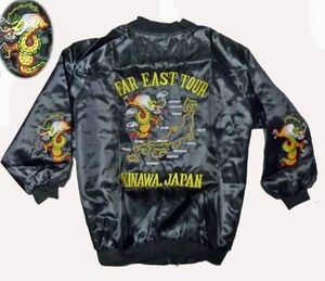 1980sデッドストックスカジャン ヴィンテージ 新品FAREAST TOUR OKINWA KIDS スカ