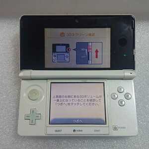 Nintendo 3DS 本体のみ ジャンク扱い 任天堂 ニンテンドー3DS 