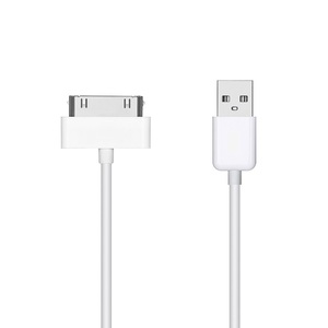 DOCKケーブル iPad iPhone4 4S 3GS 3G iPod 等対応 USB cable 充電 データ転送USBケーブル 2m 全2色 ホワイト