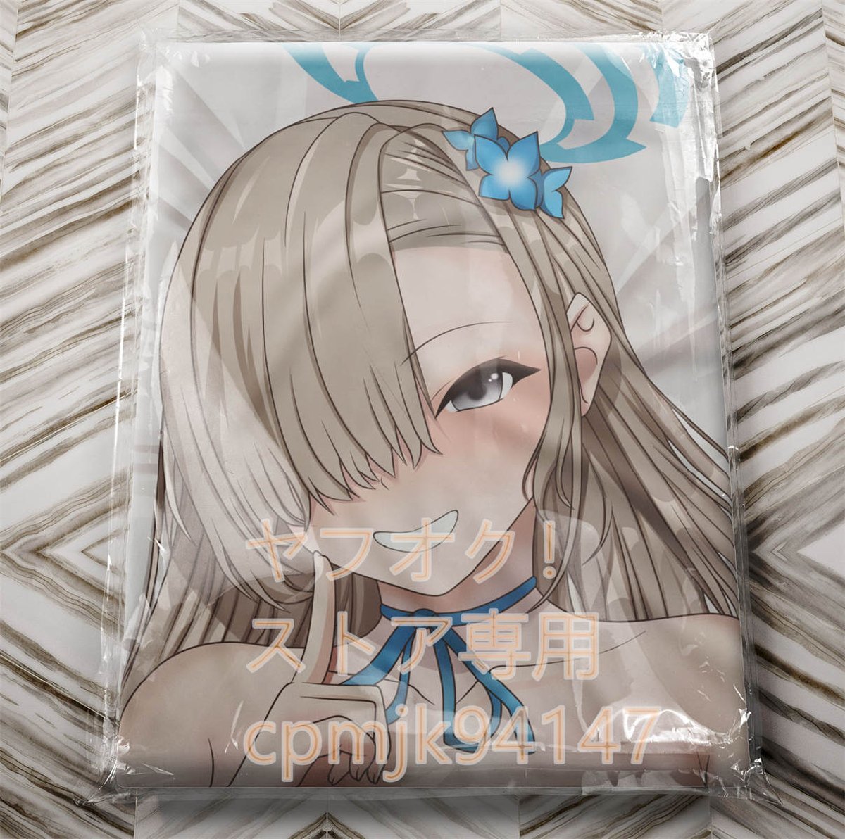 ASTROCREEP　松竜　アスナ　抱き枕カバー ASTROCREEP松竜アスナ抱き枕カバー