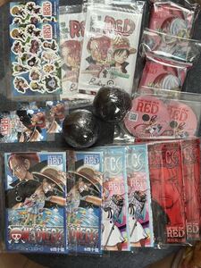 ONE PIECE FILM RED 映画 入場特典 ワンピース UTAXi乗車券 シークレットカード ワンピの実 チュートリアルデッキなど色々2個づつセット