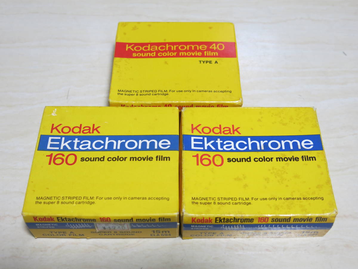 kodak ektachrome