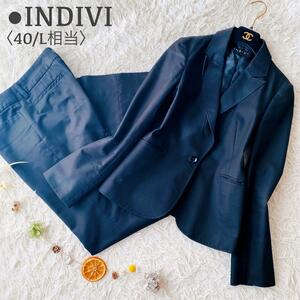 極美品 INDIVI インディヴィ テーラードジャケット パンツ ストレッチ セットアップ フォーマル スーツ 日本製 1B ブラック L相当