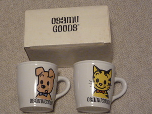 【未使用】昭和レトロ　当時物　オサムグッズ マグカップ 2個セット 犬猫　osamu goods ハラダオサム　はらだおさむ