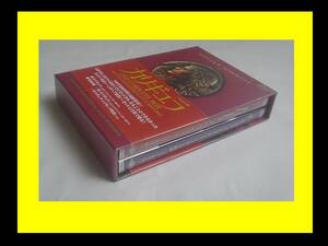 カリギュラ コンプリートBOX〈ヘア解禁版〉 [DVD]映画DVD-BOX2枚組ASHB-1044新・カリギュラ メイキング映像 ローマ帝国4527427610446帯付き