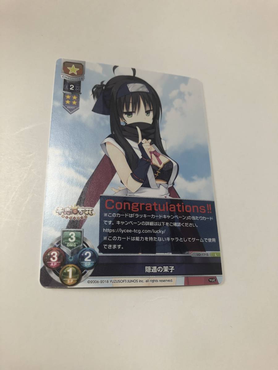 色々な Pencarian untuk  その他