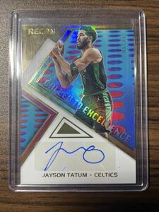 NBA JAYSON TATUM Auto Autograph 直筆サイン PANINI 2021-22 RECON 10/10 ラストナンバー　ジェイソン・テイタム