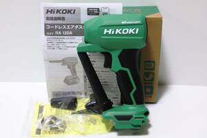 新品 ハイコーキ HiKOKI コードレスエアダスタ RA12DA 本体のみ 10.8V 日立