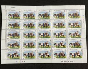 【馬上のフィリップ公】シルバージュビリー記念切手 未使用 1シート 25枚 イギリス領 フォークランド諸島 1977年 1957年訪問