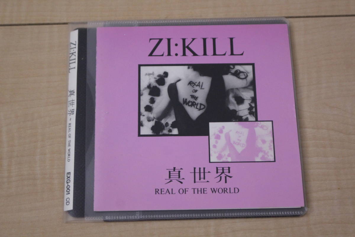 ZI:KILL 華麗　配布ソノシートCRAZE SLUT BANKS ジキル Amazon.co.jp: ZI:KILL/LIVE ROCKET/DVD/ジキル/CRAZE/SLUT BANKS/TUSK