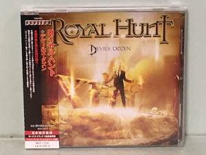 即決 / ROYAL HUNT ロイヤル・ハント / デヴィルズ・ダズン　　　国内盤帯付CD　　ボーナストラック1曲収録