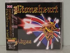 即決 / LIONSHEART ライオンズハート / アビス　　　国内盤帯付CD　　ボーナストラック1曲収録