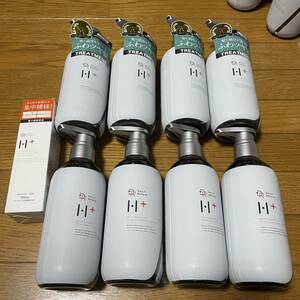 【10本】 新品 DRH+ ディープリペア シャンプー トリートメント エイジングスカルプケア ダメージ補修美容液 ヘマチン 