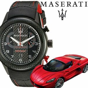 新品1円 マセラティ公式時計 カーボンファイバー 100m防水 ブラックフェイス クロノグラフ 腕時計 MASERATI 日本未発売 メンズ MASERARTI
