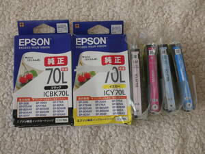 EPSON エプソン 純正 インクカートリッジ 70Lシリーズ 6色セット (IC6CL70L相当) 新品未使用品 送料185円