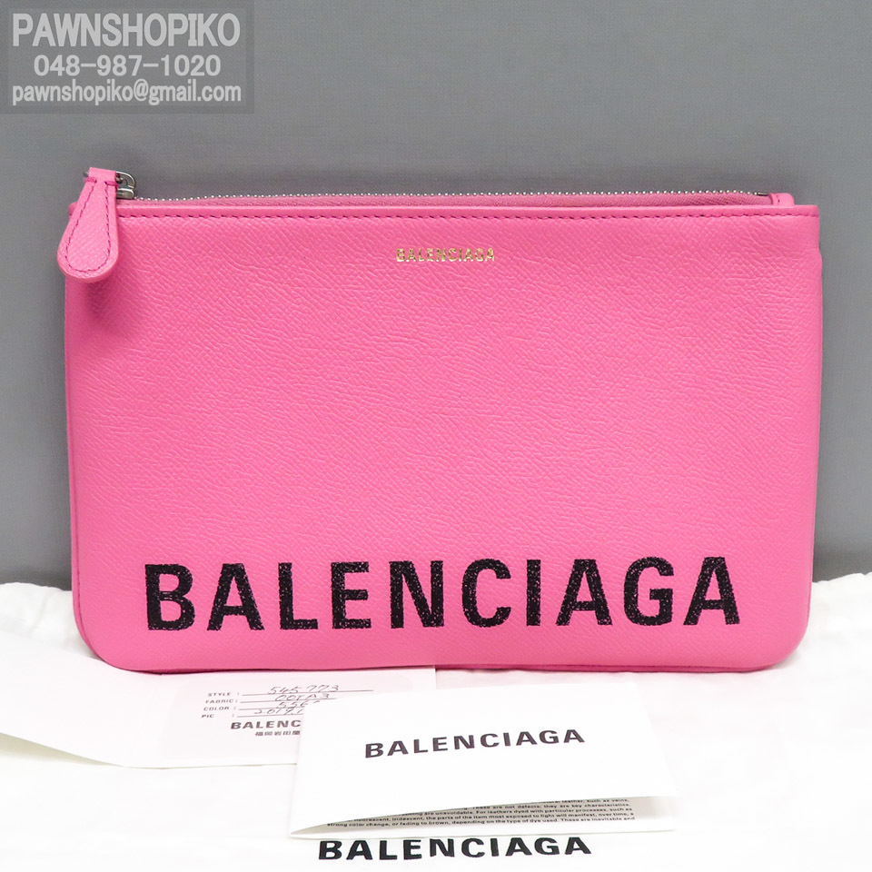 Buyee - Japanese Proxy Service | Buy from Japan!