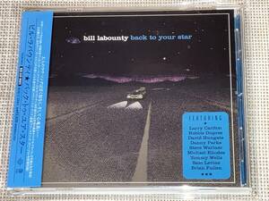送料込み Bill LaBounty ビル・ラバウンティ/Back To Your Star バック・トゥ・ユア・スター 即決