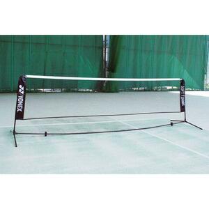【ヨネックス】 ポータブルネット ソフトテニス用 [サイズ：高さ1.06m×幅3.75m]×3セット 　AC354