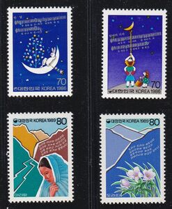 韓国切手　音楽シリーズ　「半月」「月をとりにいこう」「アリラン」「トラジ」　1986　1989