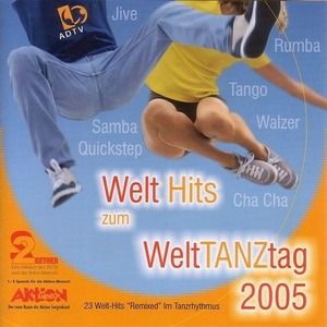 Welthits Zum Welttanztag 2005 【社交ダンス音楽ＣＤ】#N490