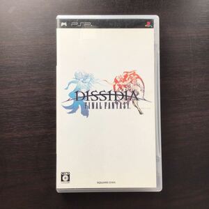 【PSP】 ディシディア ファイナルファンタジー　　183