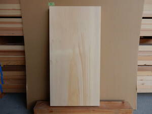 まな板　銀杏　イチョウ　一枚板　乾燥材　長さ75ｃｍ　幅38ｃｍ　厚み4ｃｍ　大型