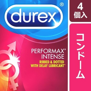 [送料無料]durex performaxアメリカ版 4個 早漏防止コンドーム