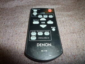 DENON デノン リモコン フロント サラウンドシアター システム DHT-S311 DHT-S313 DHT-S412 DHT-S413 用 RC-1155 中古 動作品